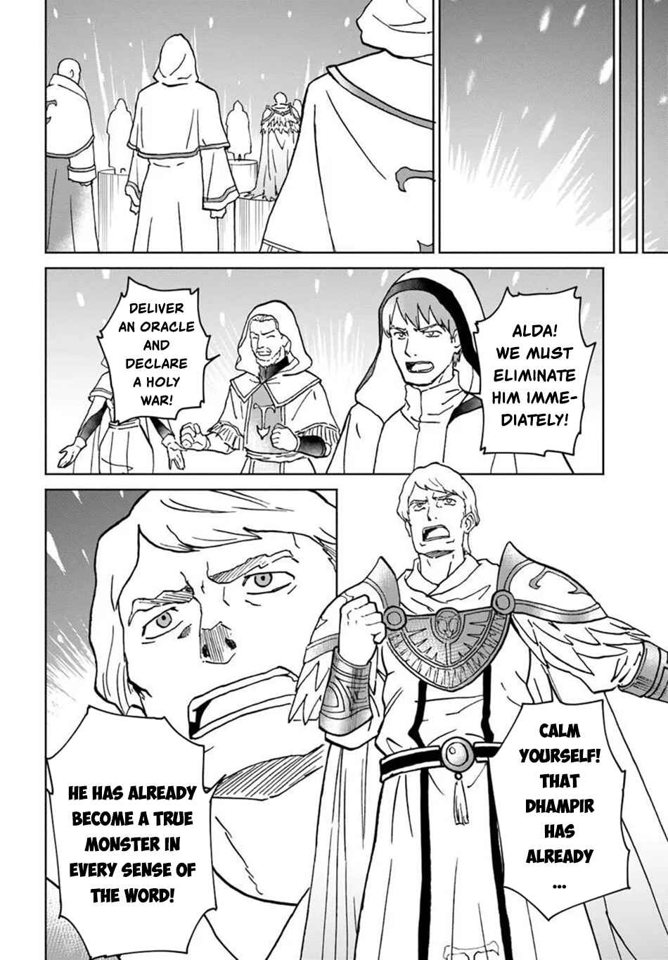 Yondome wa Iya na Shizokusei Majutsushi Chapter 74 - Page 24