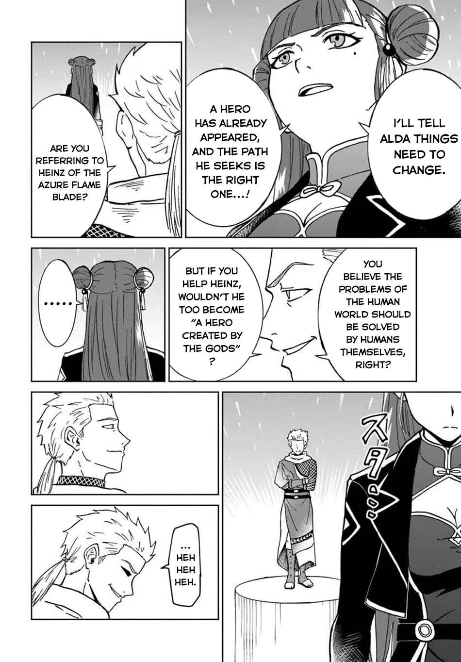 Yondome wa Iya na Shizokusei Majutsushi Chapter 74 - Page 28