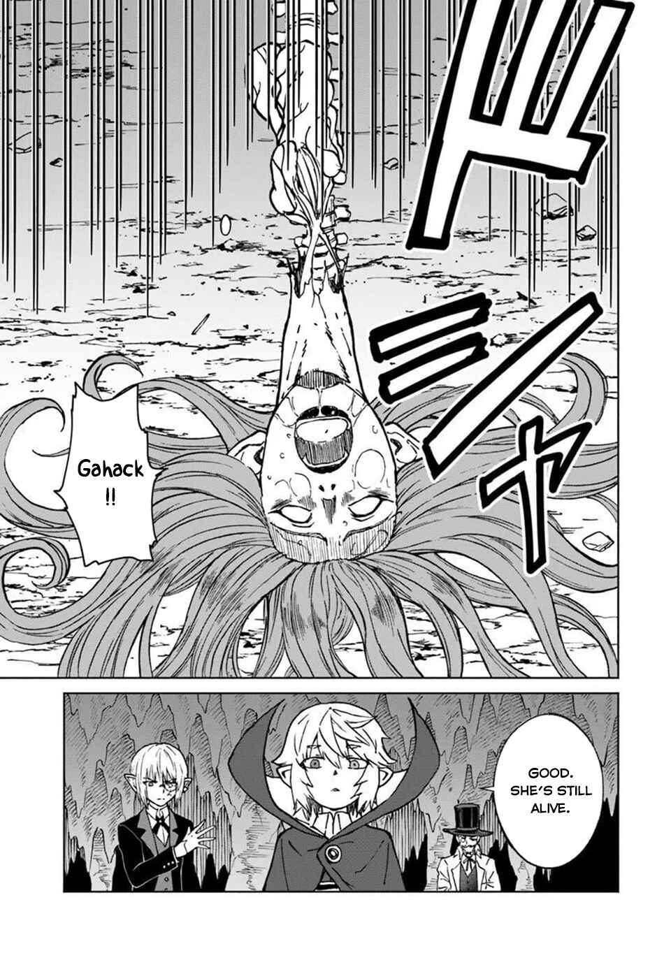 Yondome wa Iya na Shizokusei Majutsushi Chapter 74 - Page 4