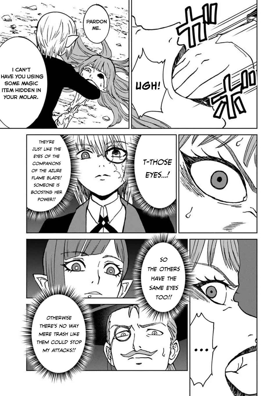 Yondome wa Iya na Shizokusei Majutsushi Chapter 74 - Page 6