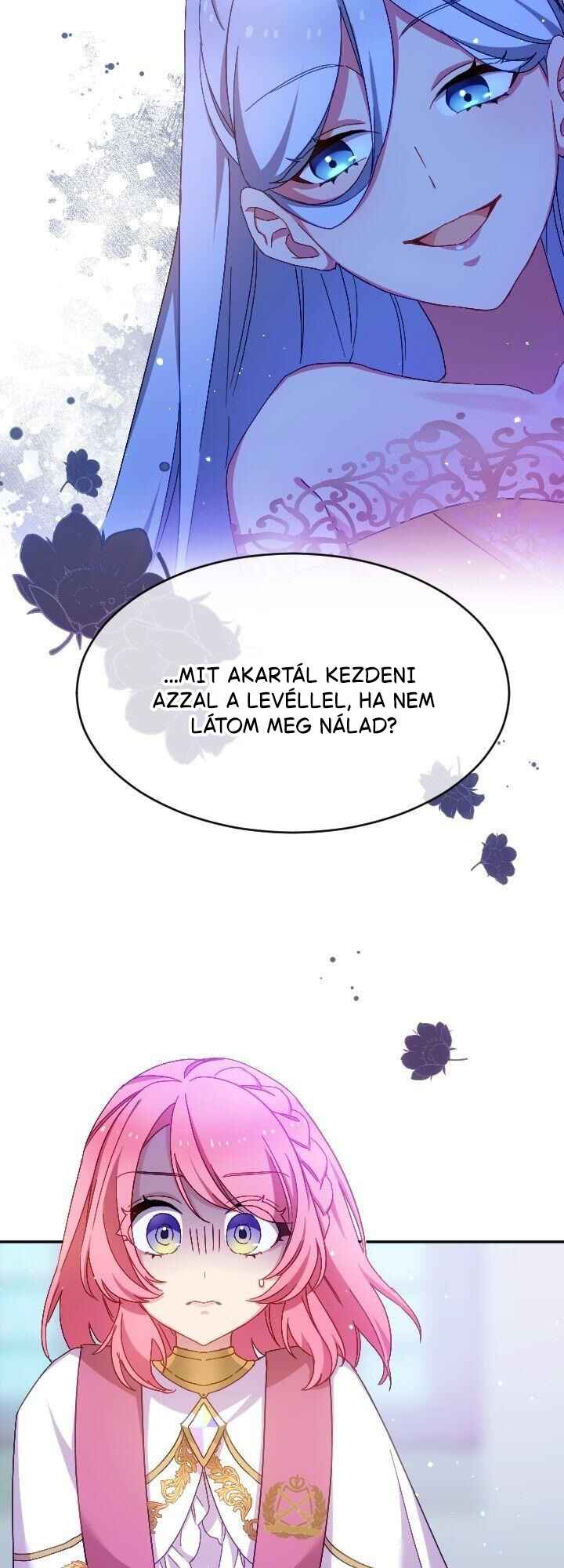 Single Mother no Tensei Akujo Desu ga, Dekiai Route Tsukamimashita! Chapter 30 - Page 2