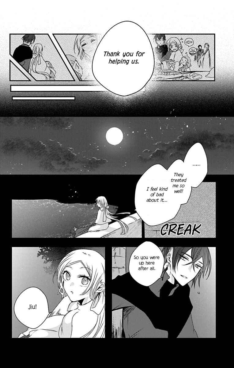 Ame no Ouji to Hana no Nie Chapter 4 - Page 29