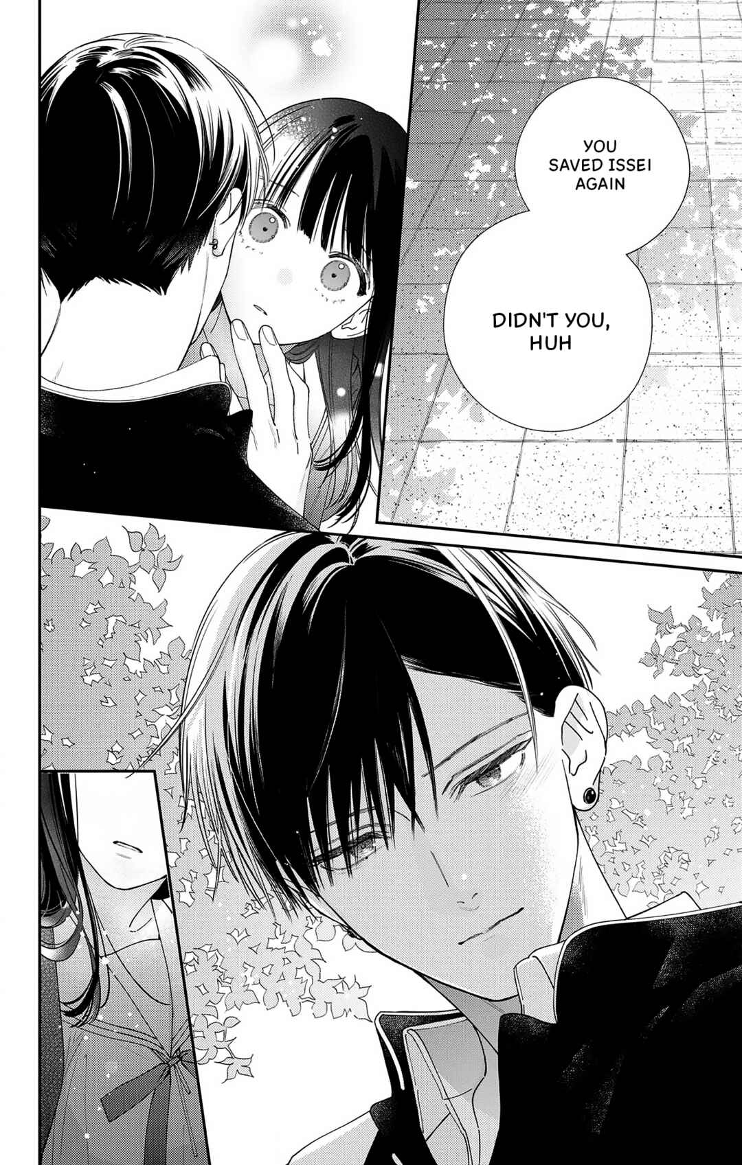 Douse Naku Nara Koi ga ii Chapter 19 - Page 13