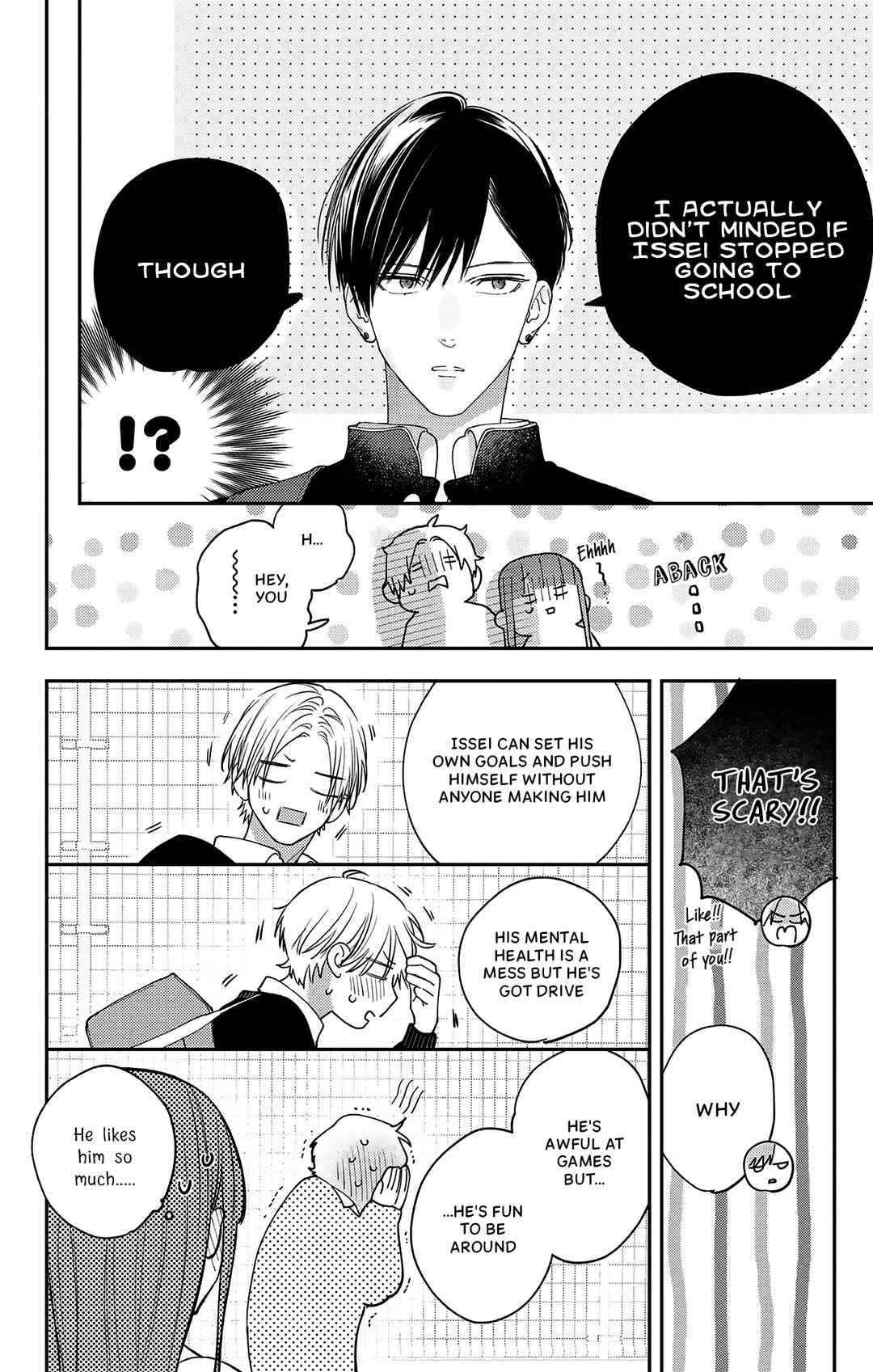 Douse Naku Nara Koi ga ii Chapter 19 - Page 21