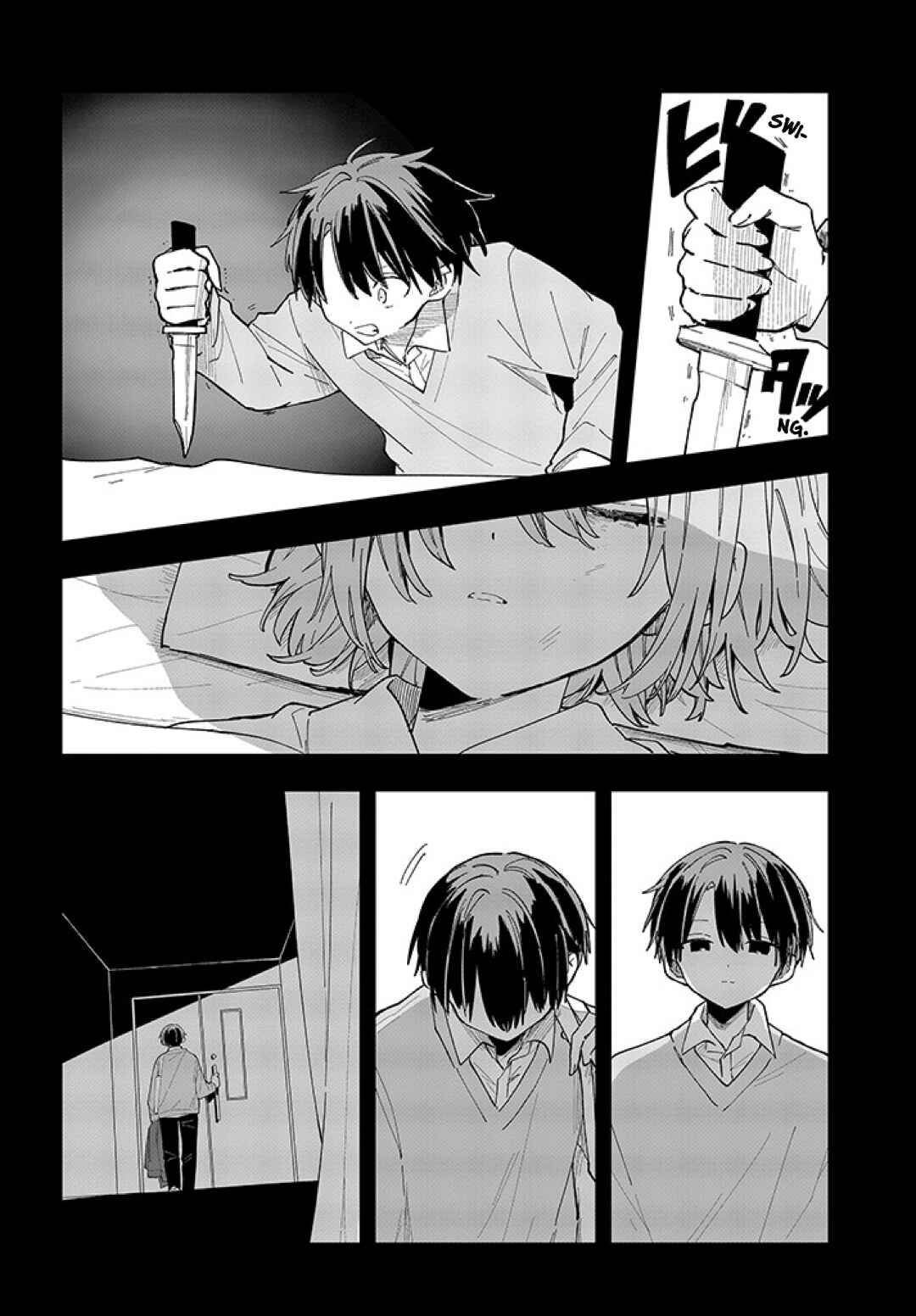 MILGRAM: Jikken Kangoku to Kanshu no Shoujo Chapter 6 - Page 12