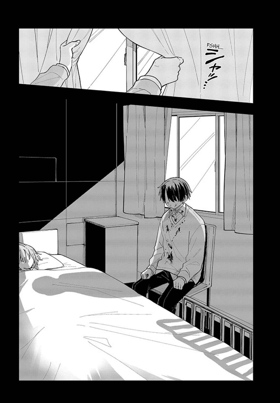 MILGRAM: Jikken Kangoku to Kanshu no Shoujo Chapter 6 - Page 24
