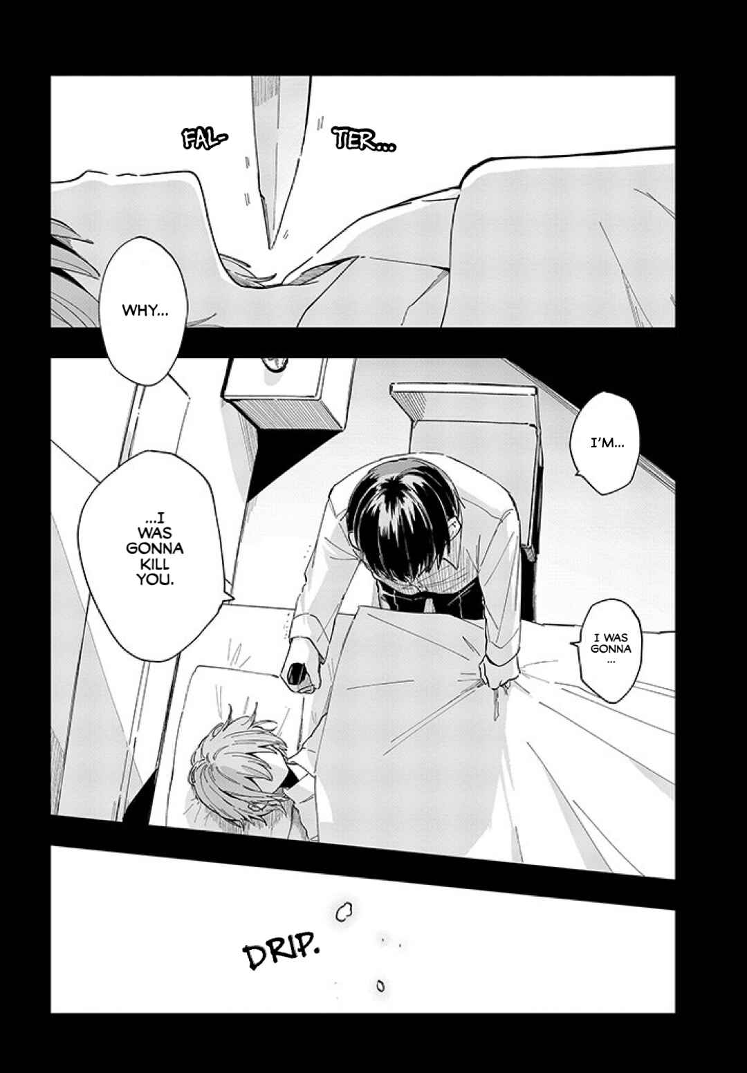 MILGRAM: Jikken Kangoku to Kanshu no Shoujo Chapter 6 - Page 4