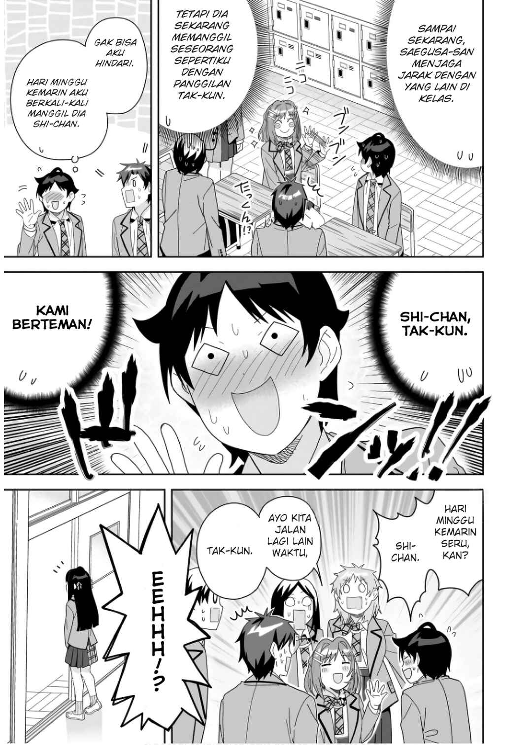 Classmate no Moto Idol ga, Tonikaku Kyodou Fushin nandesu. Chapter 7 - Page 11