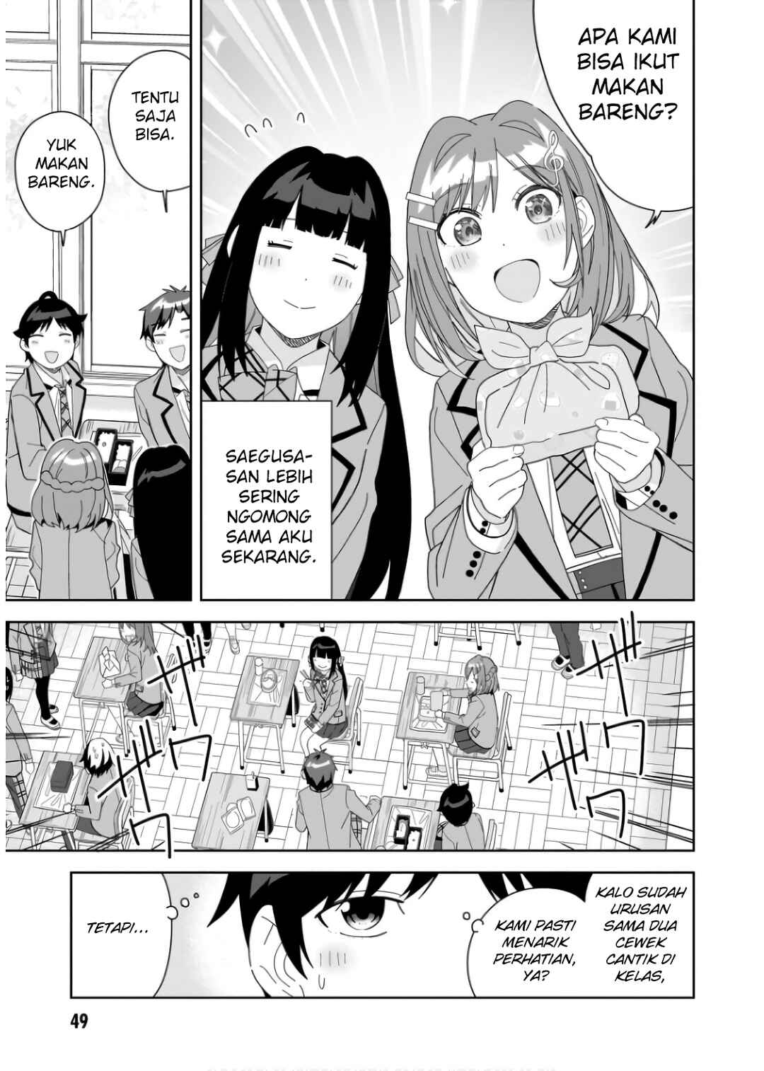 Classmate no Moto Idol ga, Tonikaku Kyodou Fushin nandesu. Chapter 7 - Page 13