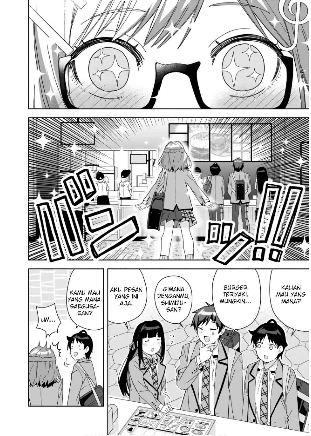 Classmate no Moto Idol ga, Tonikaku Kyodou Fushin nandesu. Chapter 7 - Page 18