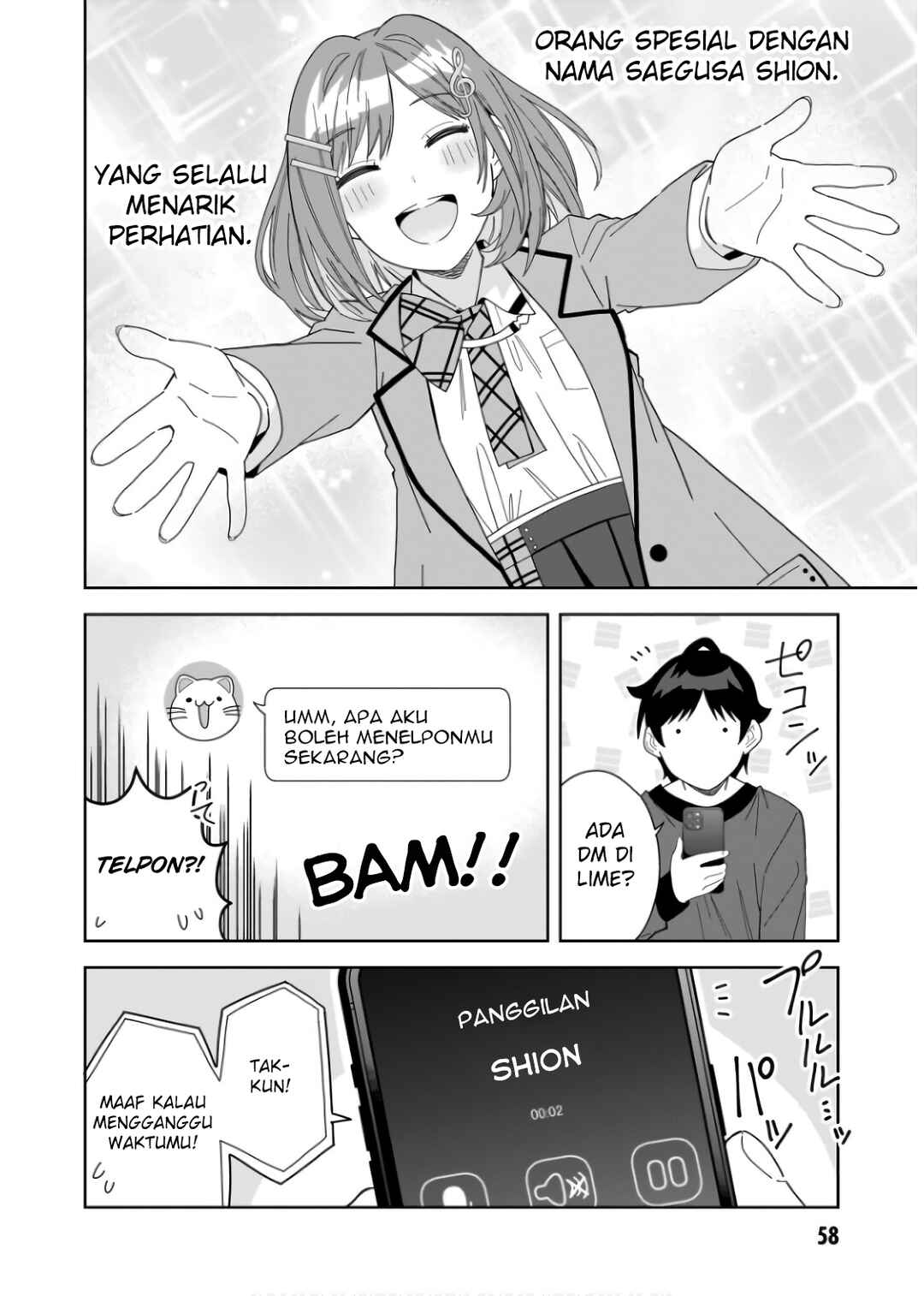 Classmate no Moto Idol ga, Tonikaku Kyodou Fushin nandesu. Chapter 7 - Page 22