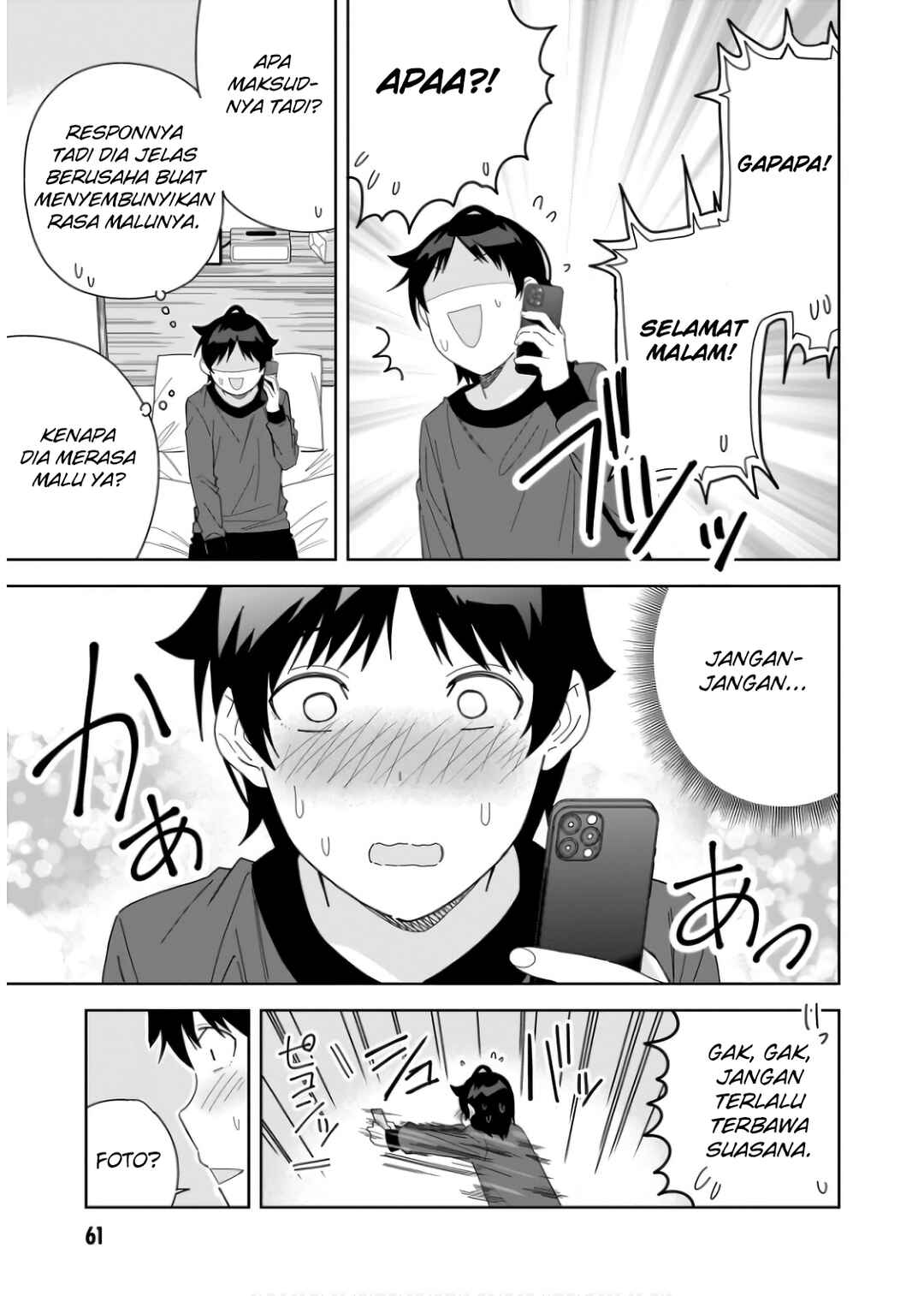Classmate no Moto Idol ga, Tonikaku Kyodou Fushin nandesu. Chapter 7 - Page 25