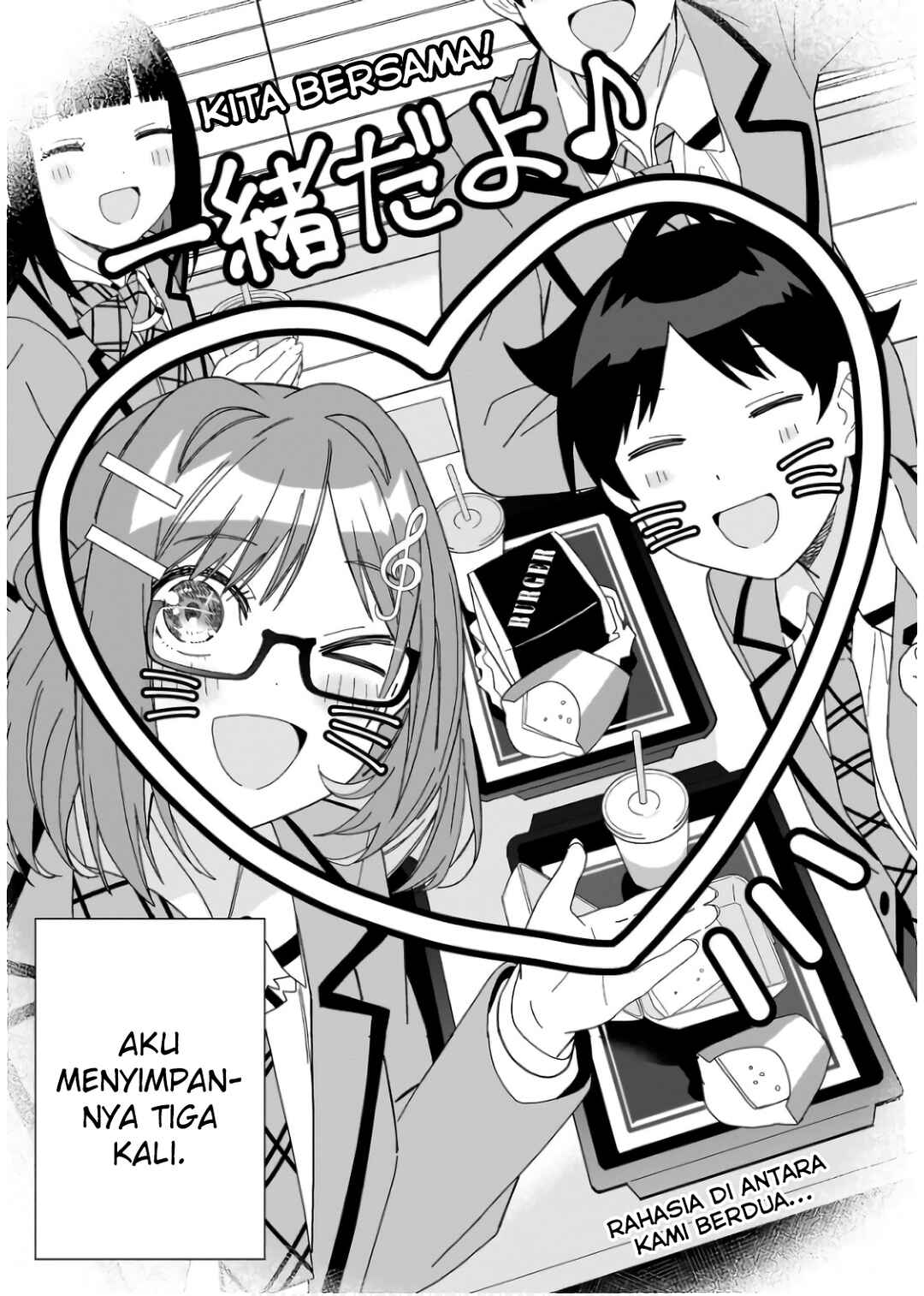 Classmate no Moto Idol ga, Tonikaku Kyodou Fushin nandesu. Chapter 7 - Page 28