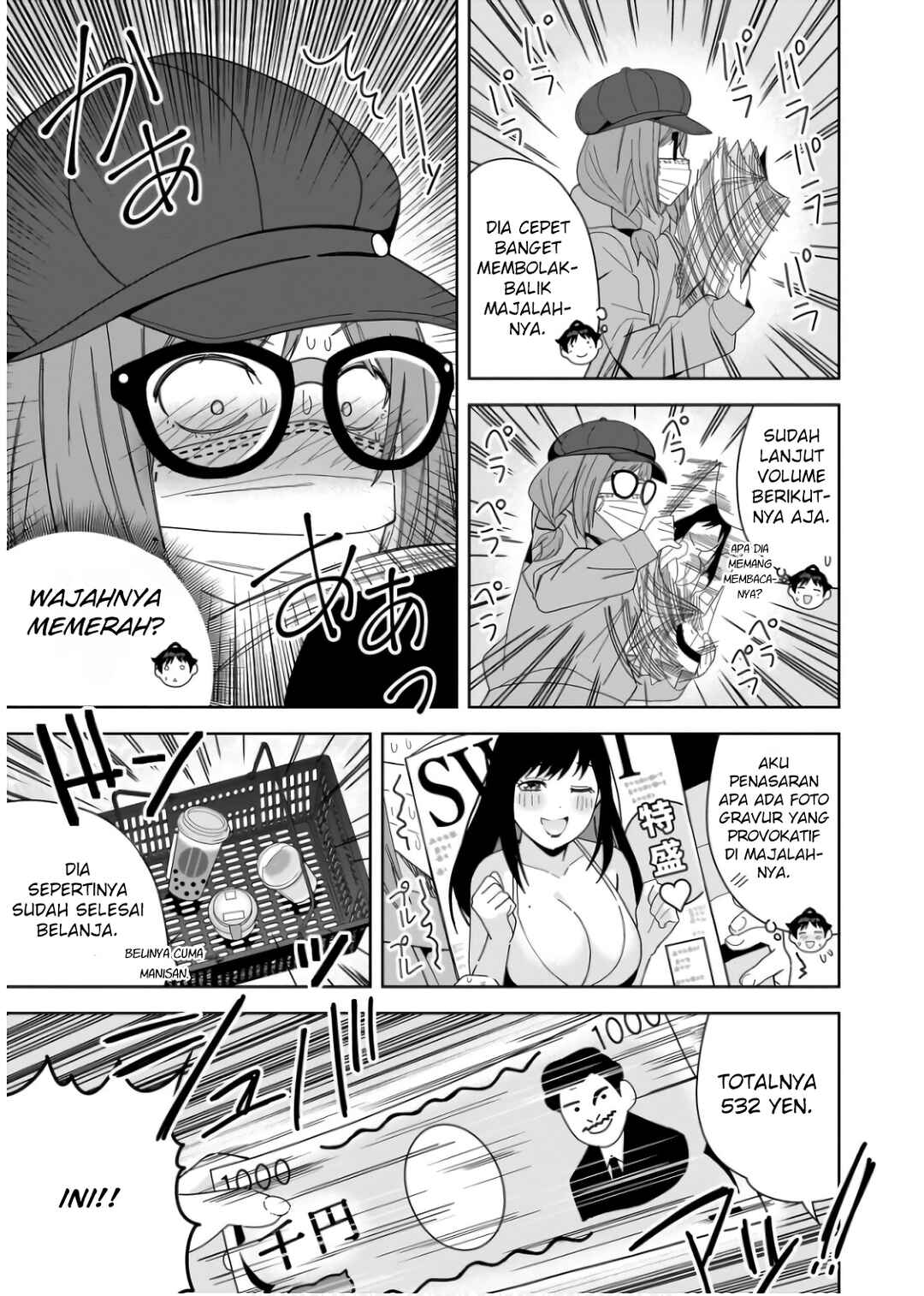Classmate no Moto Idol ga, Tonikaku Kyodou Fushin nandesu. Chapter 7 - Page 3