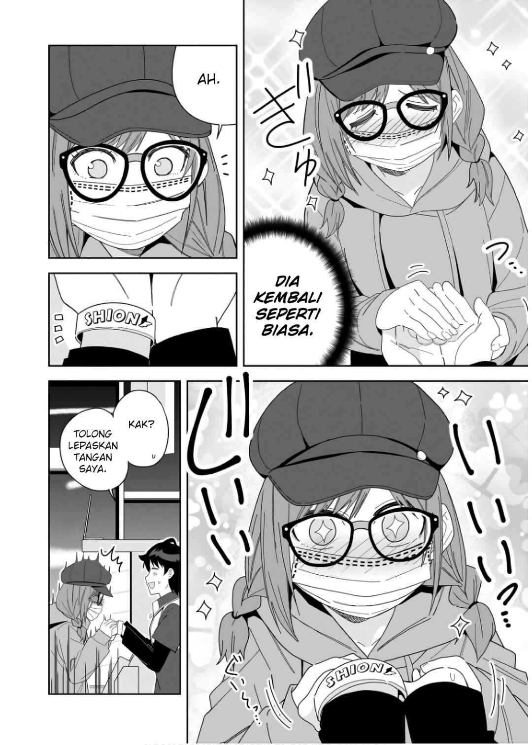 Classmate no Moto Idol ga, Tonikaku Kyodou Fushin nandesu. Chapter 7 - Page 4