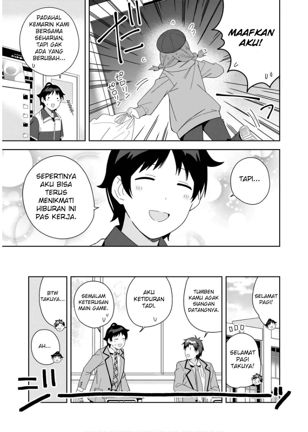 Classmate no Moto Idol ga, Tonikaku Kyodou Fushin nandesu. Chapter 7 - Page 5