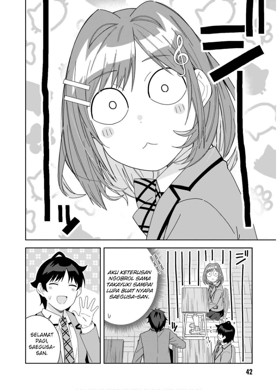 Classmate no Moto Idol ga, Tonikaku Kyodou Fushin nandesu. Chapter 7 - Page 6