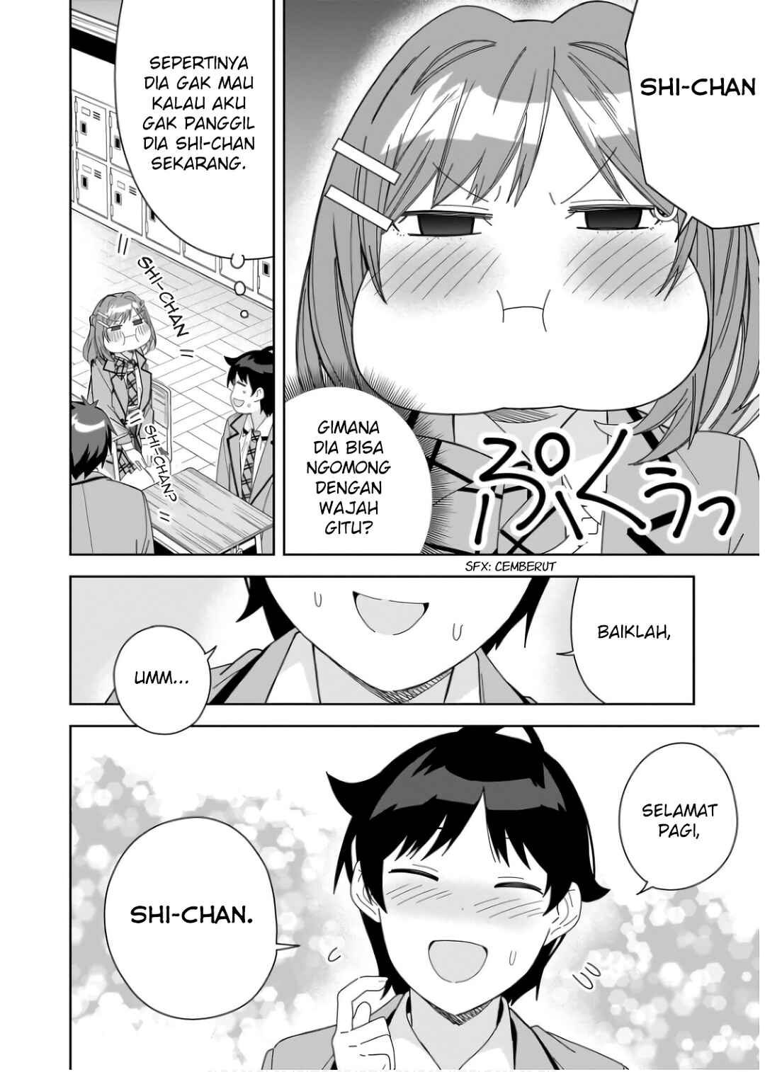 Classmate no Moto Idol ga, Tonikaku Kyodou Fushin nandesu. Chapter 7 - Page 8