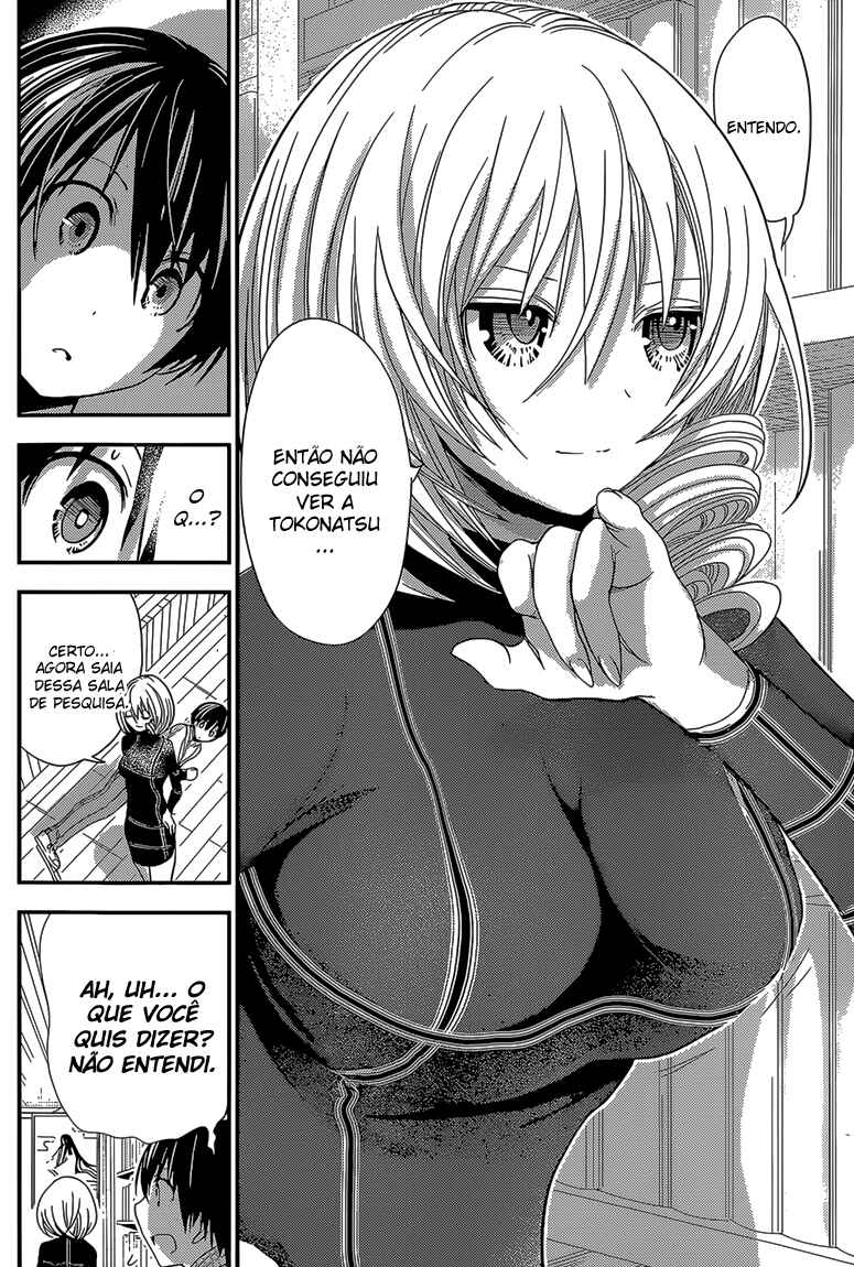 Minamoto-kun Monogatari Chapter 178 - Page 5