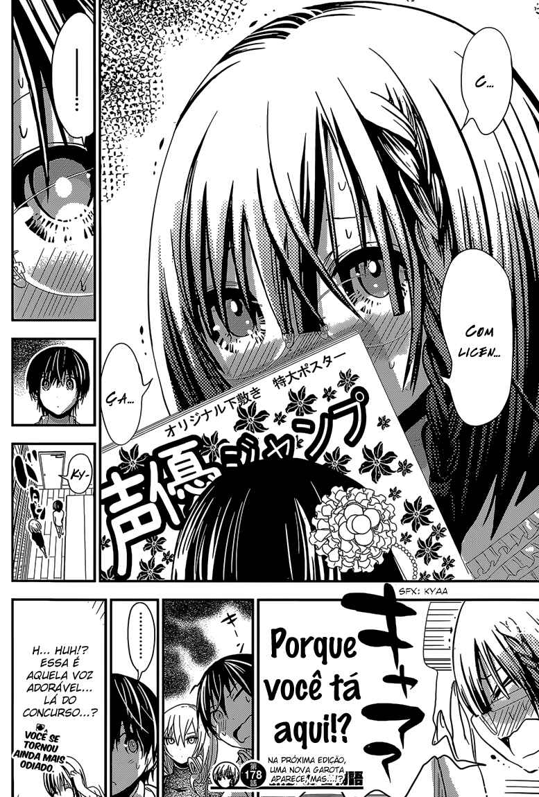 Minamoto-kun Monogatari Chapter 178 - Page 9