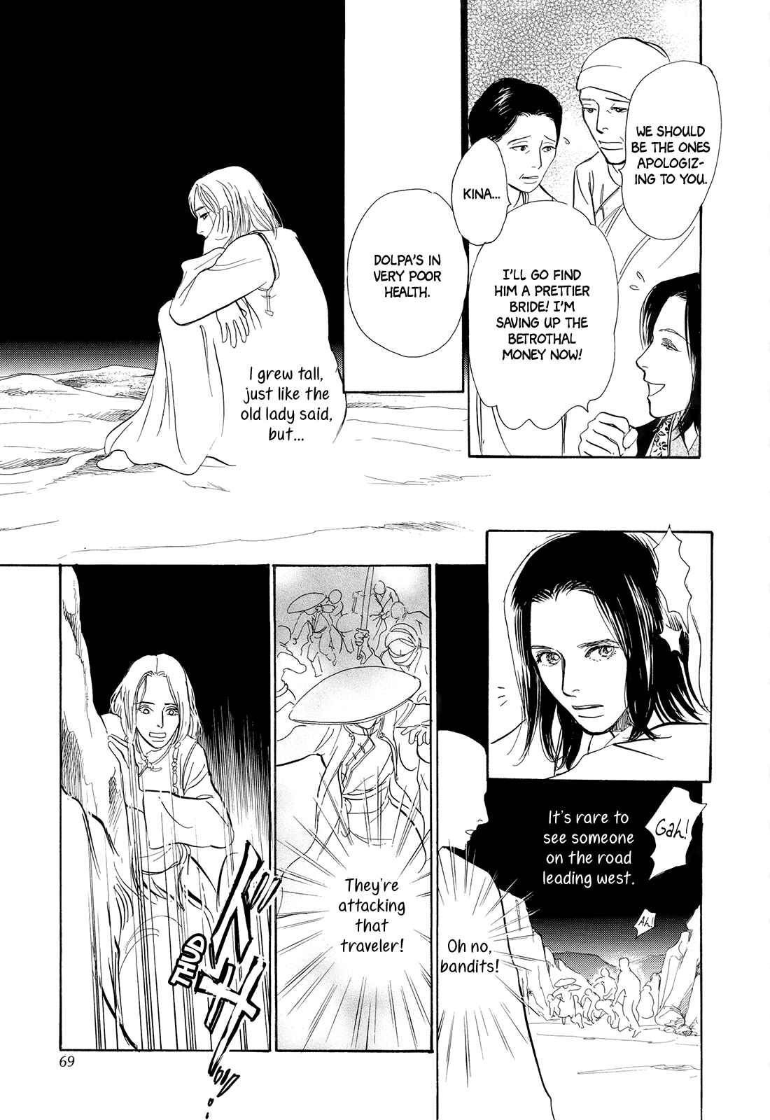 Song of the Riverbank Chapter 5 - Page 16
