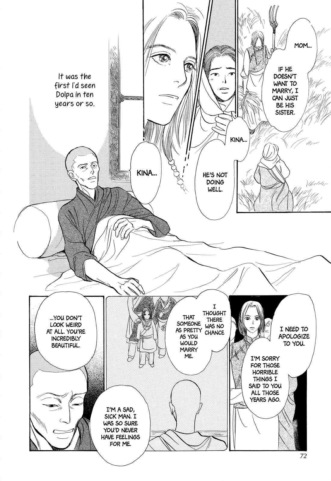Song of the Riverbank Chapter 5 - Page 19