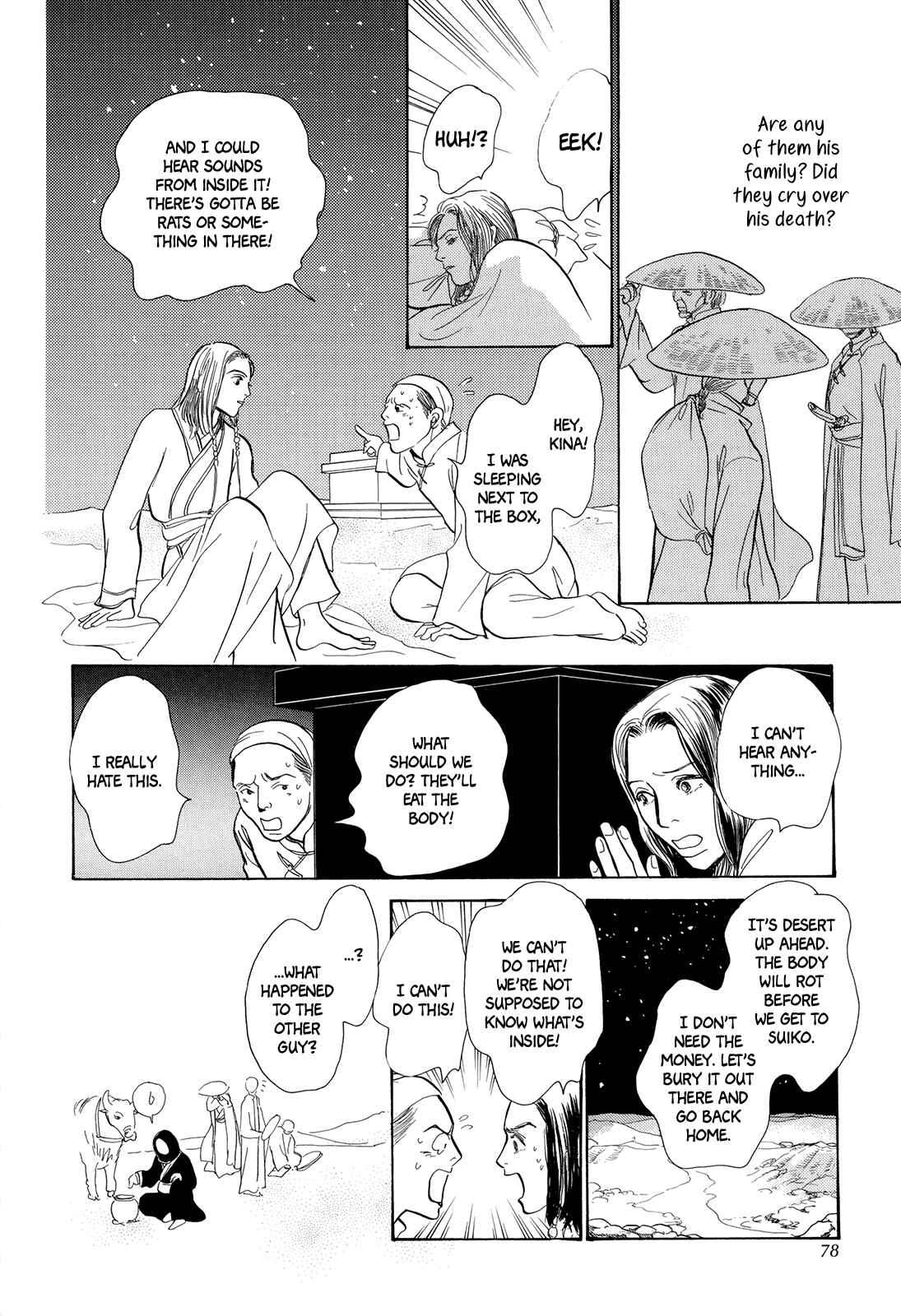 Song of the Riverbank Chapter 5 - Page 25
