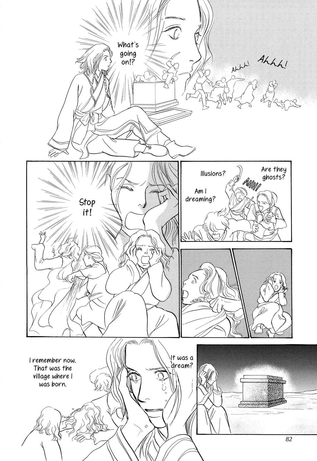 Song of the Riverbank Chapter 5 - Page 29