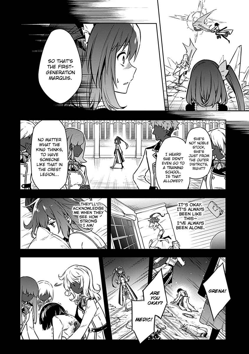 Assassin's Pride Chapter 46 - Page 19