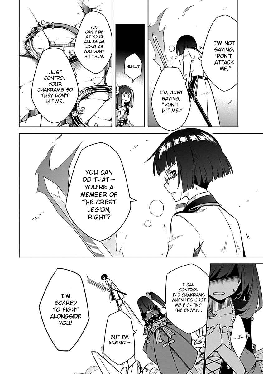 Assassin's Pride Chapter 46 - Page 21