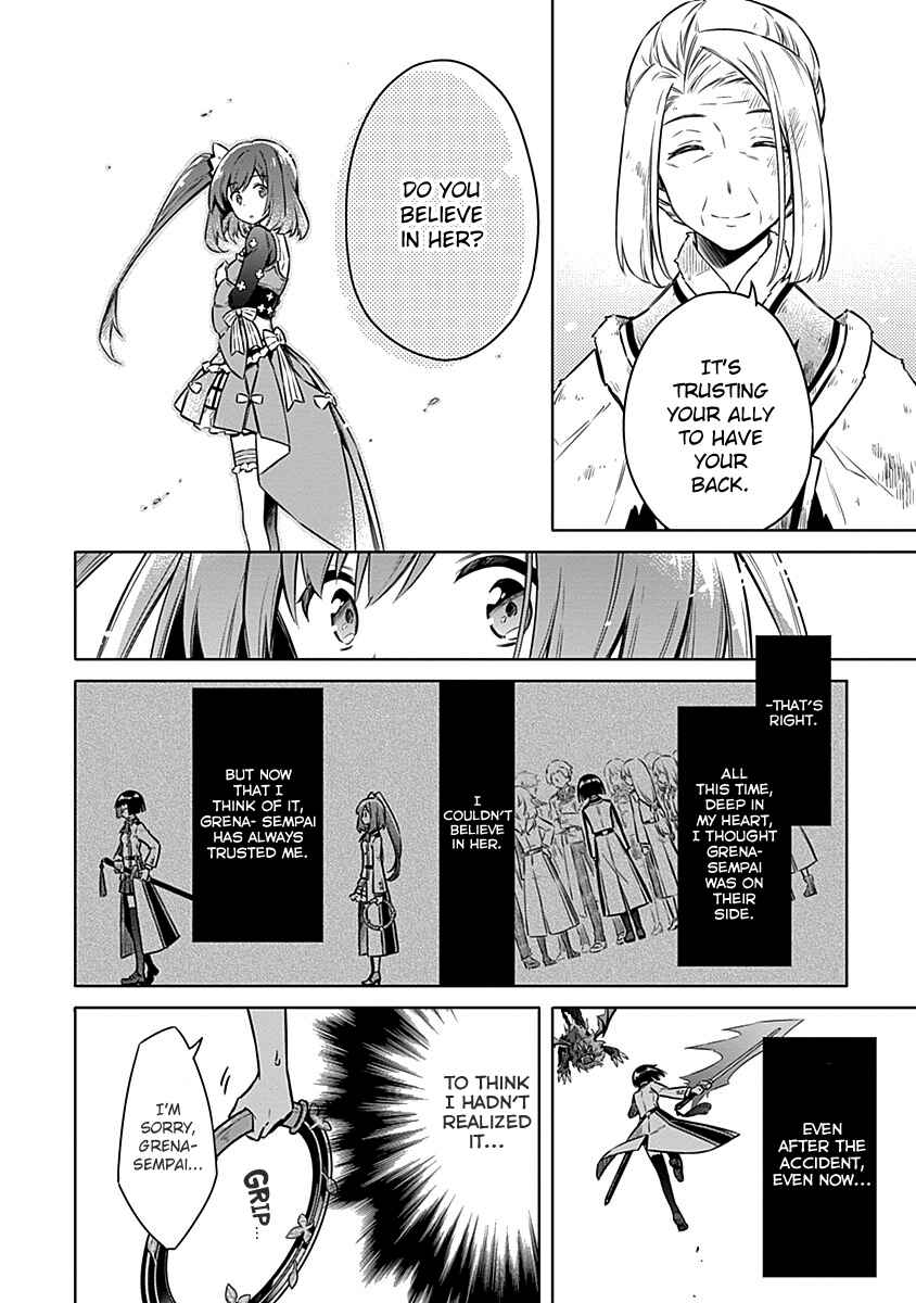 Assassin's Pride Chapter 46 - Page 23