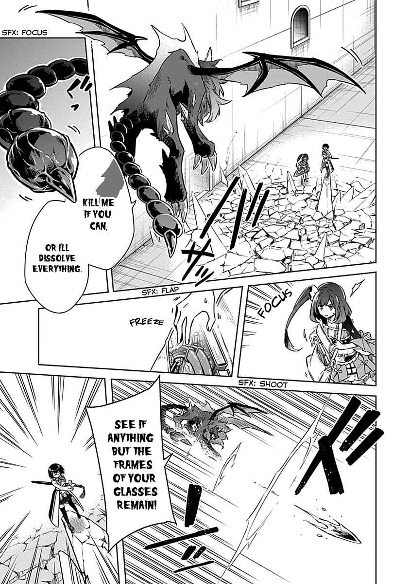 Assassin's Pride Chapter 46 - Page 6