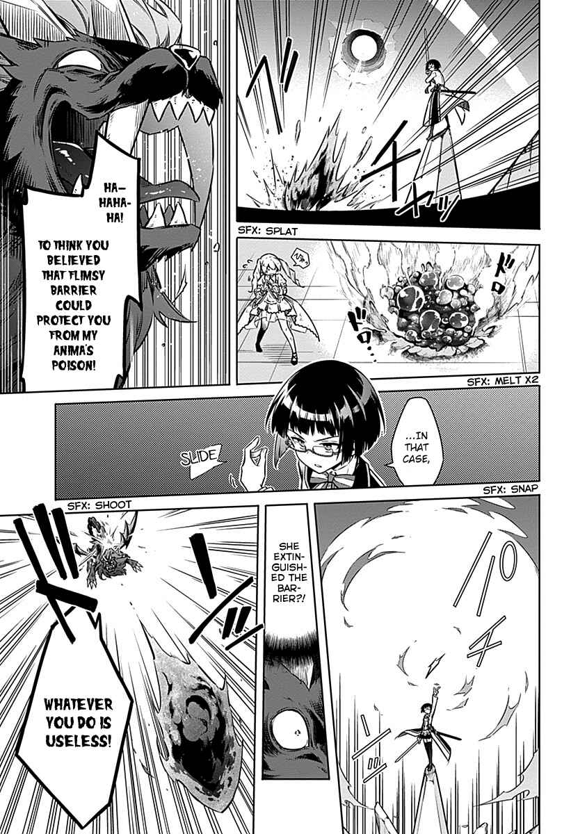 Assassin's Pride Chapter 46 - Page 8