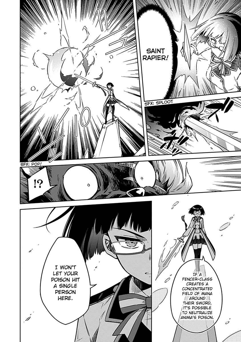 Assassin's Pride Chapter 46 - Page 9