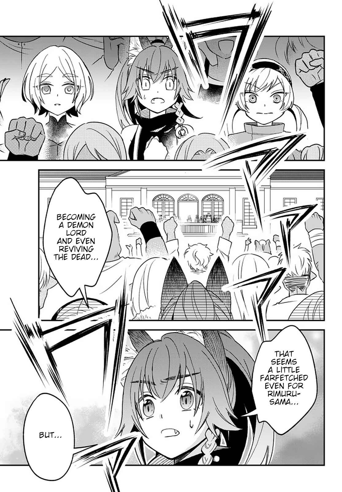 Tensei Shitara Slime Datta Ken: Ibun - Makoku Kurashi no Trinity Chapter 21 - Page 17