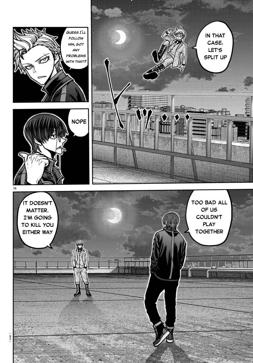 Tougen Anki Chapter 179 - Page 17