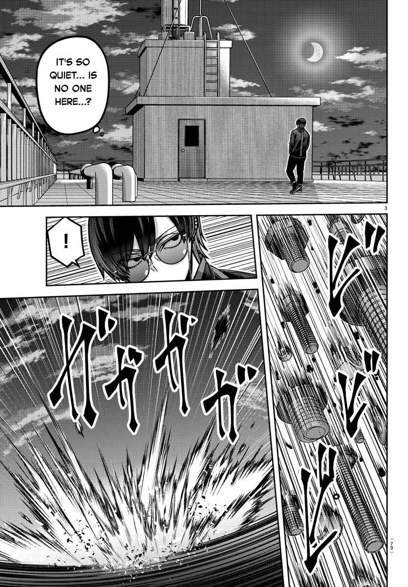 Tougen Anki Chapter 179 - Page 4