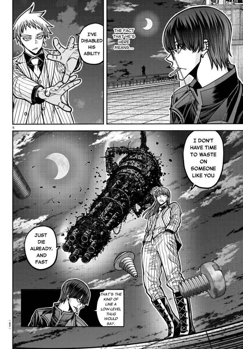 Tougen Anki Chapter 179 - Page 7