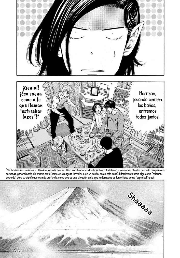 Babanbabanban Vampire Chapter 6 - Page 12