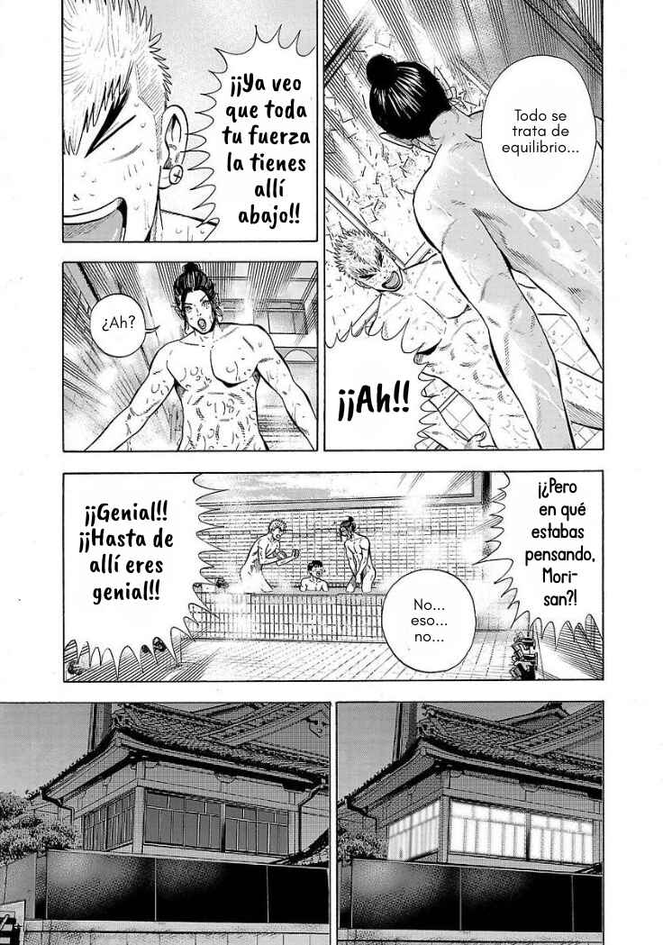 Babanbabanban Vampire Chapter 6 - Page 15