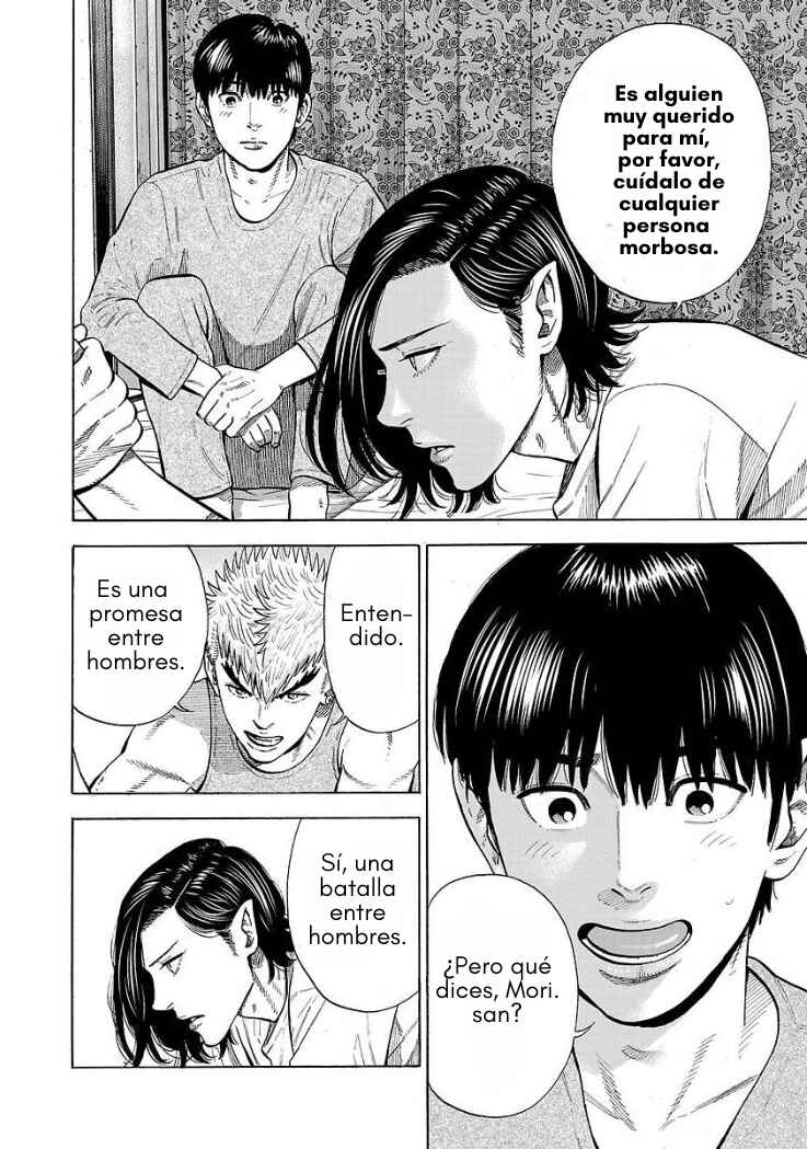 Babanbabanban Vampire Chapter 6 - Page 24