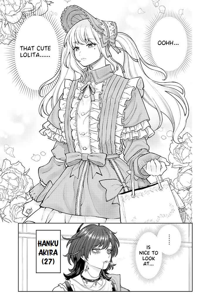 Kaisha to Shiseikatsu: On to Off Chapter 2.2 - Page 7