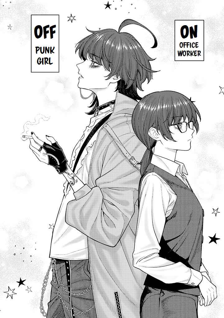 Kaisha to Shiseikatsu: On to Off Chapter 2.2 - Page 8