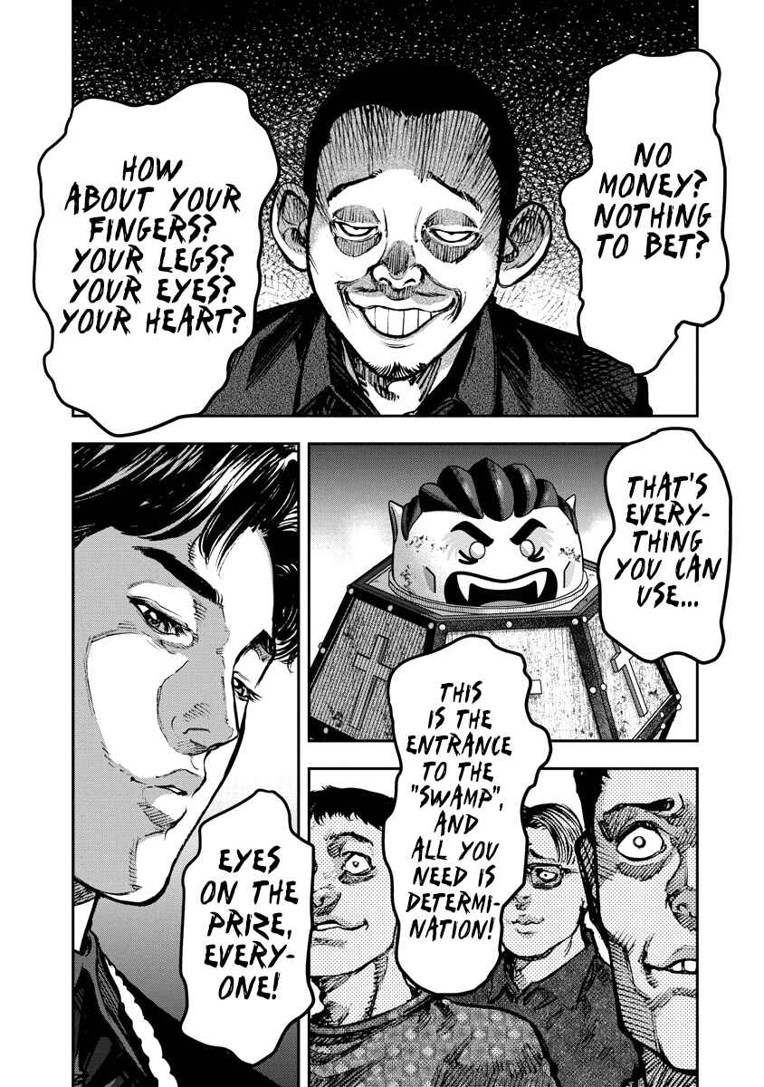 Bakuchi Gui Chapter 6 - Page 1