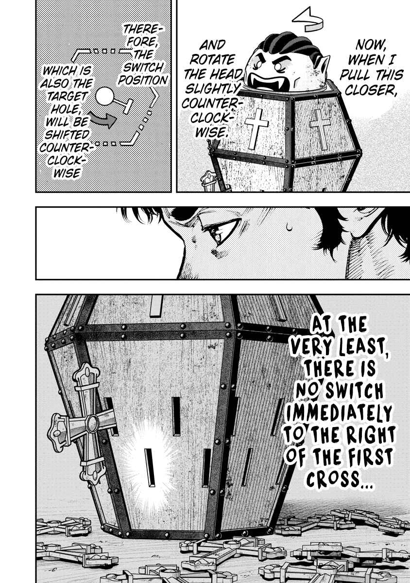 Bakuchi Gui Chapter 6 - Page 11