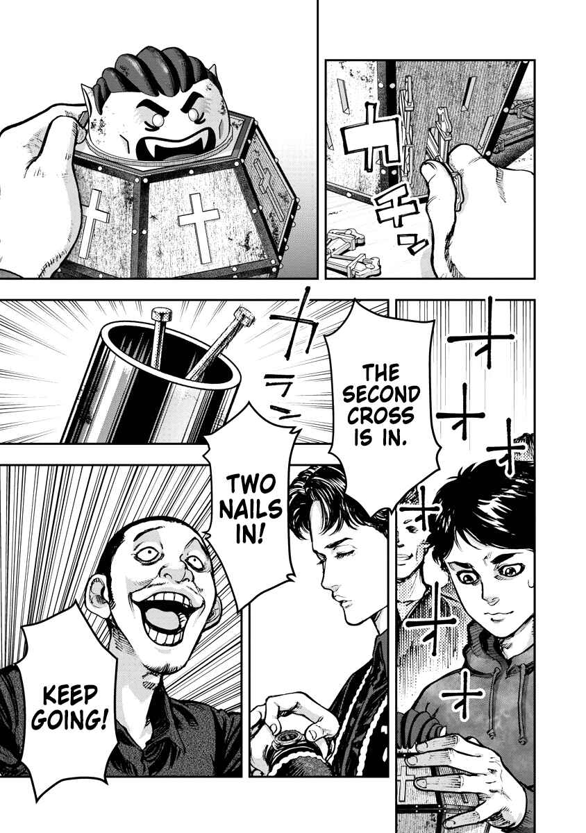 Bakuchi Gui Chapter 6 - Page 12