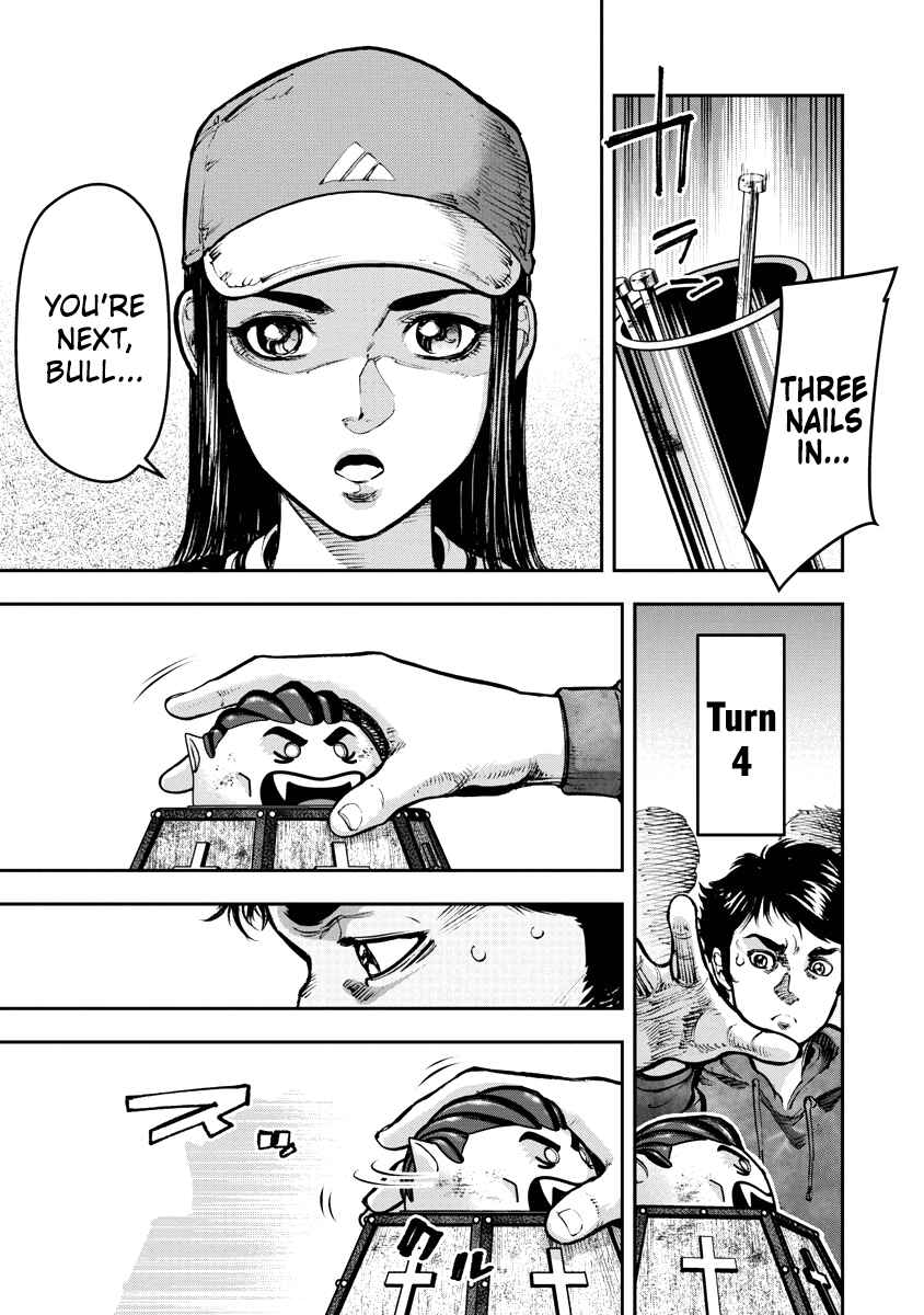 Bakuchi Gui Chapter 6 - Page 14