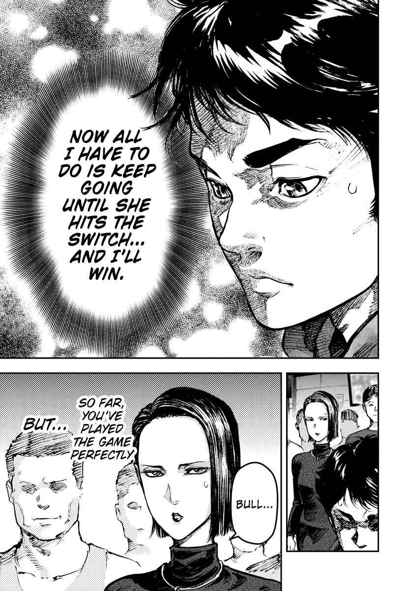 Bakuchi Gui Chapter 6 - Page 16