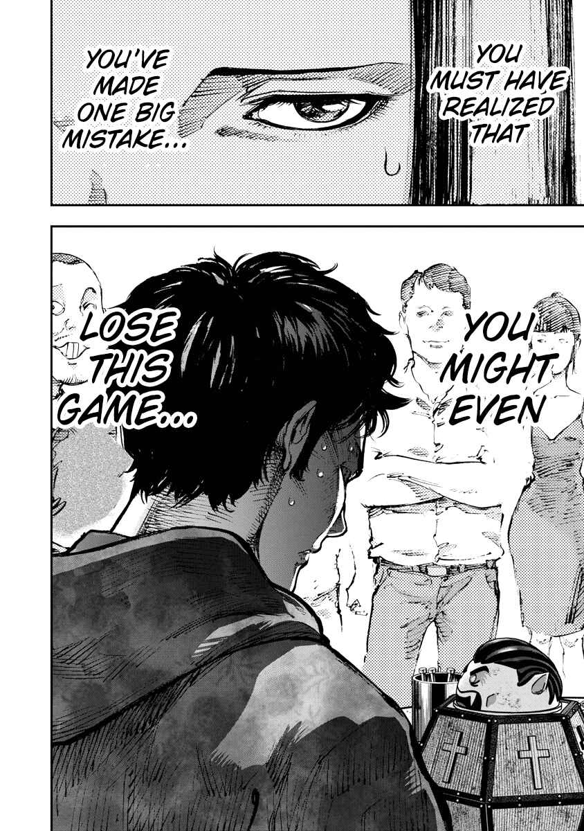 Bakuchi Gui Chapter 6 - Page 17