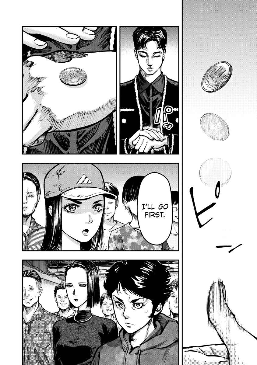 Bakuchi Gui Chapter 6 - Page 3